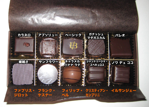 f:id:mzee:20090204231909j:image:w100