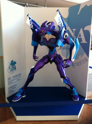f:id:mzee:20121118082217j:image