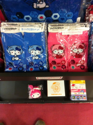 f:id:mzee:20121118101551j:image