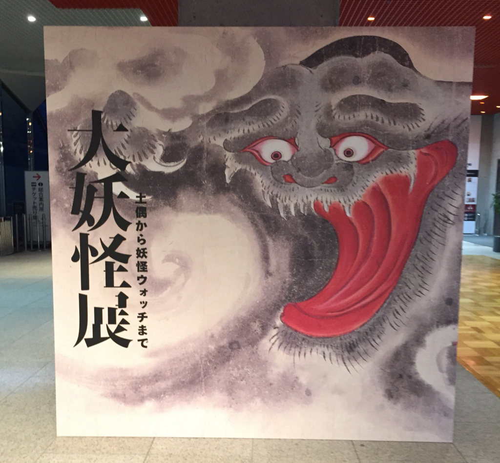 f:id:mzhhate:20160815094807j:plain