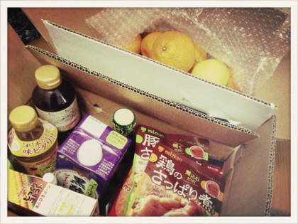 f:id:mzk-310:20130303225857j:image:w520