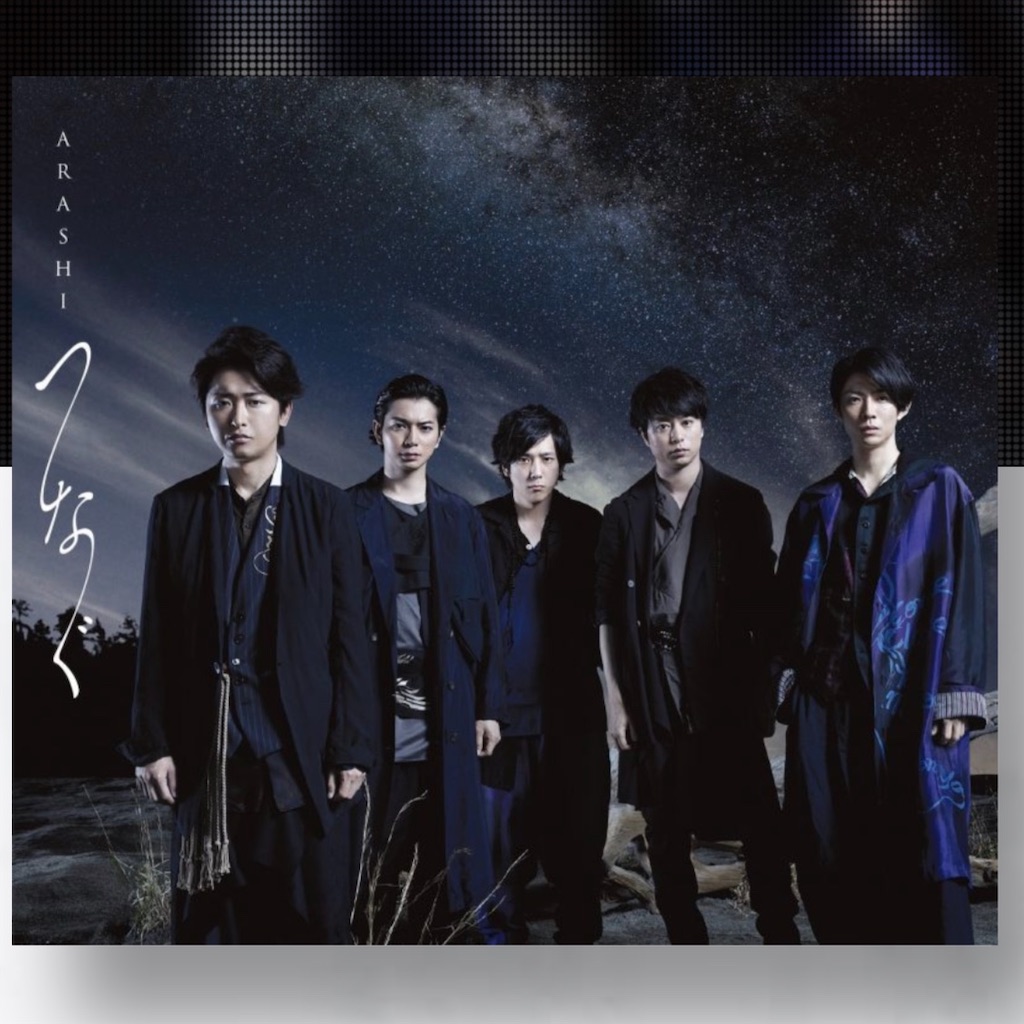 f:id:mzk319nctr:20190211234558j:image f:id:mzk319nctr:20190211234558j:image