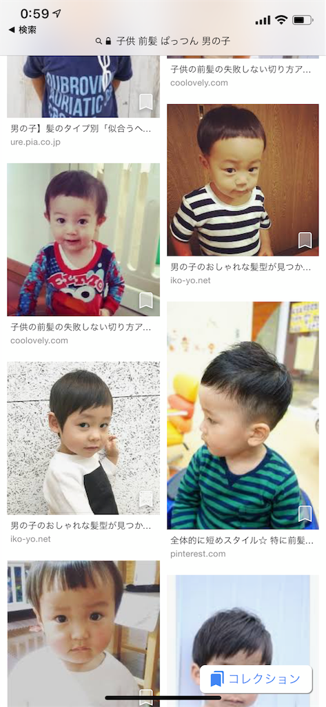 f:id:mzk319nctr:20190212010031p:image f:id:mzk319nctr:20190212010031p:image