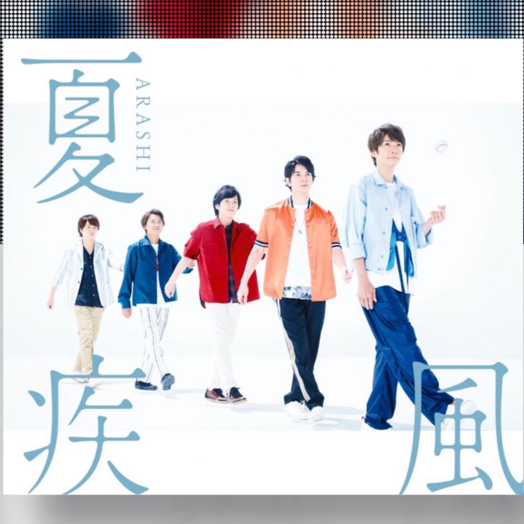 f:id:mzk319nctr:20190212010542j:image f:id:mzk319nctr:20190212010542j:image