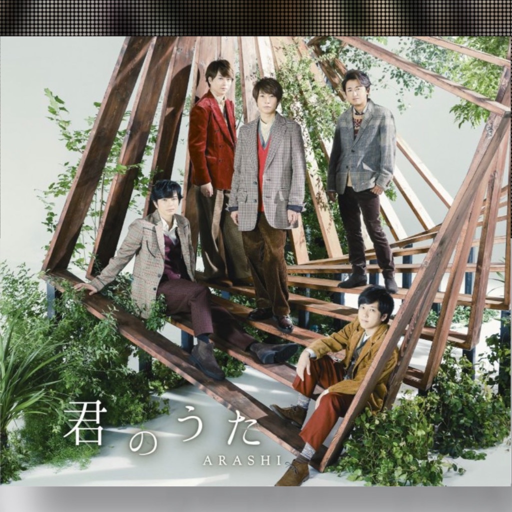 f:id:mzk319nctr:20190212011408j:image f:id:mzk319nctr:20190212011408j:image
