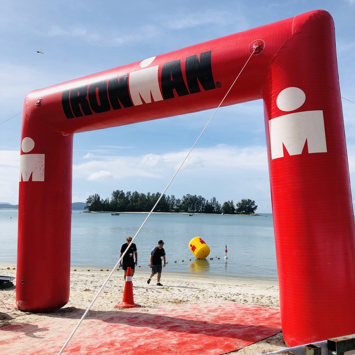 f:id:mzk_cyc:20190706113155j:plain f:id:mzk_cyc:20190706113155j:plain