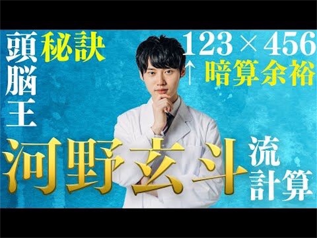 f:id:mzkgg:20210116000301j:image