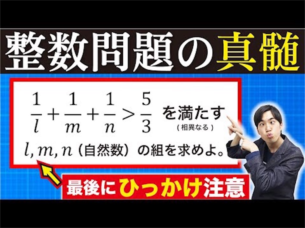 f:id:mzkgg:20210116000720j:image