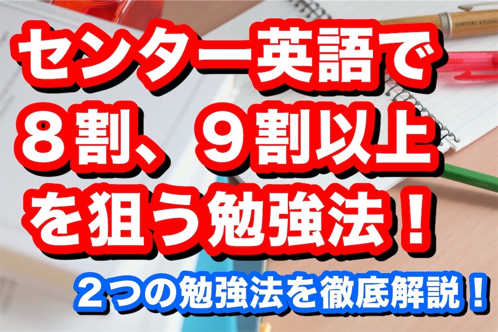 f:id:mzkgg:20210116000736j:image
