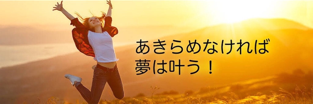 f:id:mzkgg:20210121060751j:image