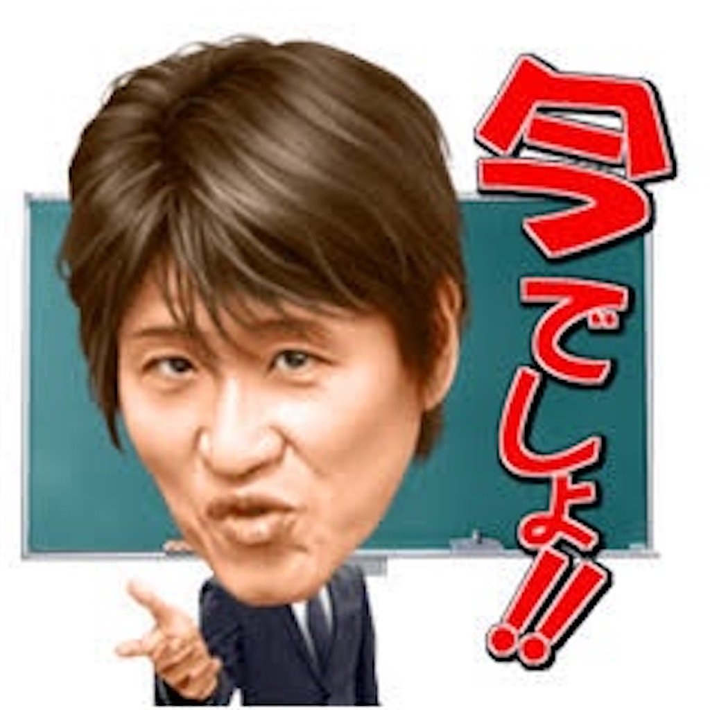 f:id:mzkgg:20210121060835j:image