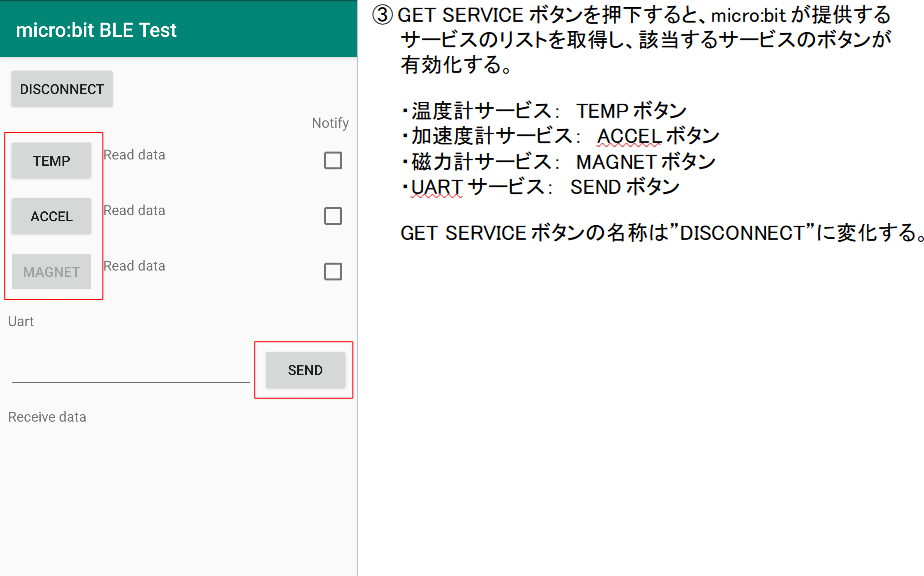 f:id:mzmlab:20220120232810p:plain