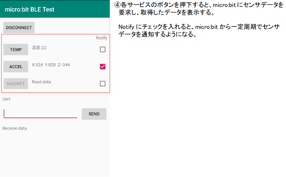 f:id:mzmlab:20220120232821p:plain