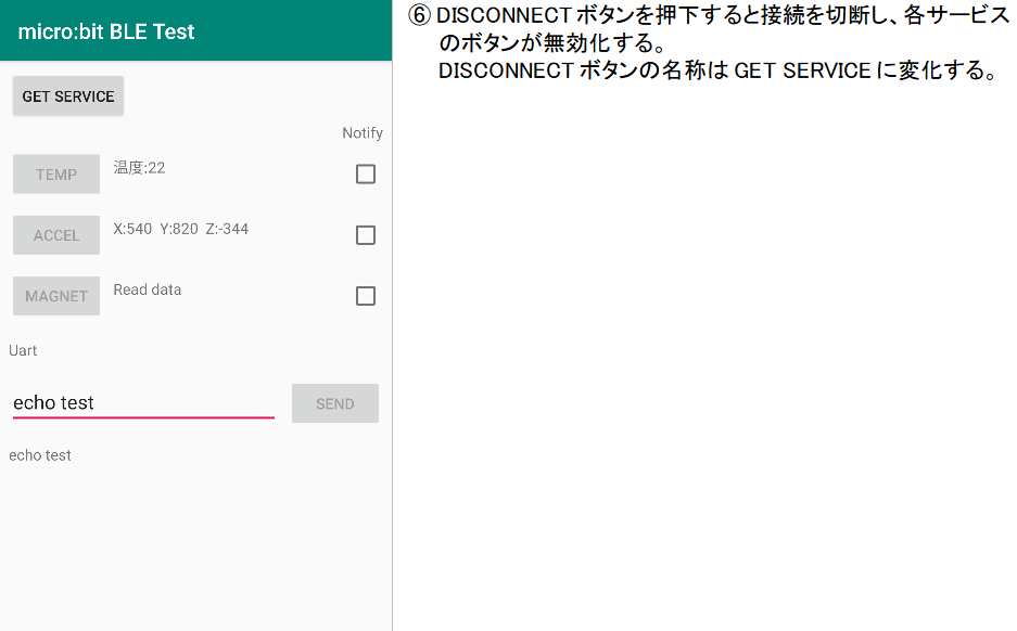 f:id:mzmlab:20220120232844p:plain