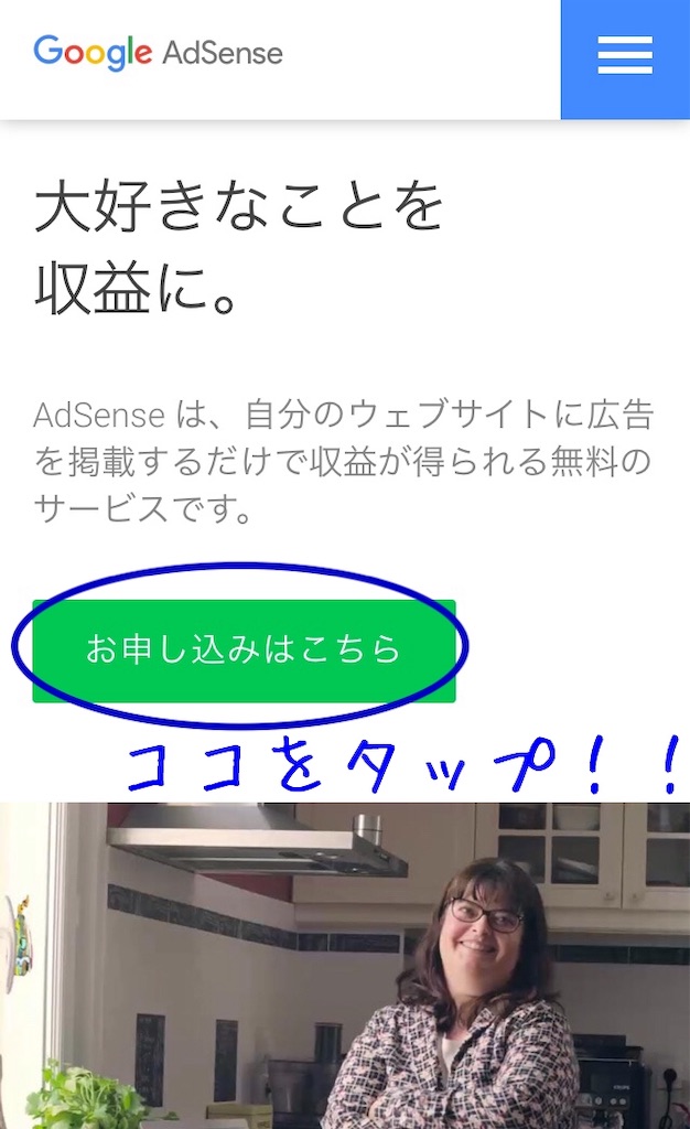 f:id:mznhrtk:20190827221553j:image