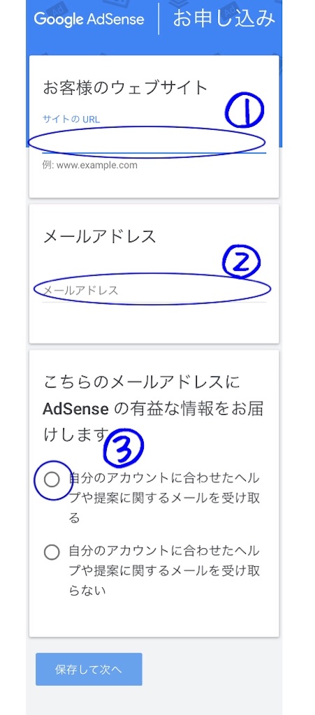 f:id:mznhrtk:20190827222624j:image
