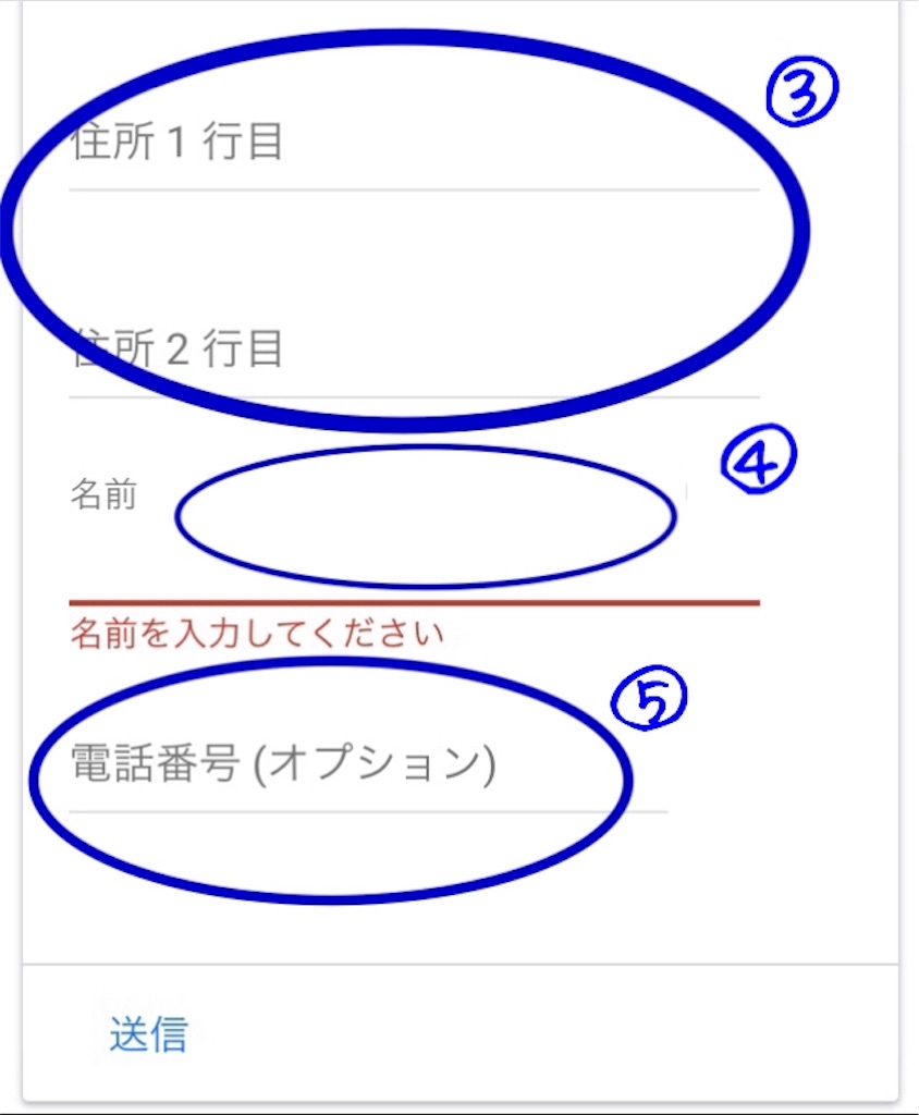 f:id:mznhrtk:20190828213012j:image