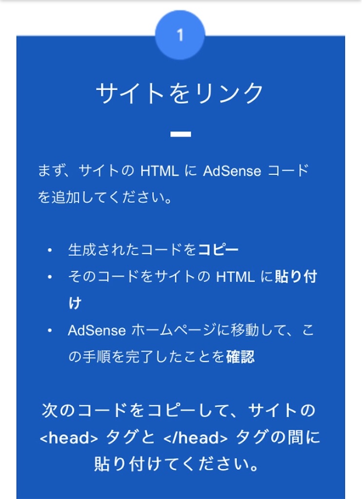 f:id:mznhrtk:20190828220652j:image