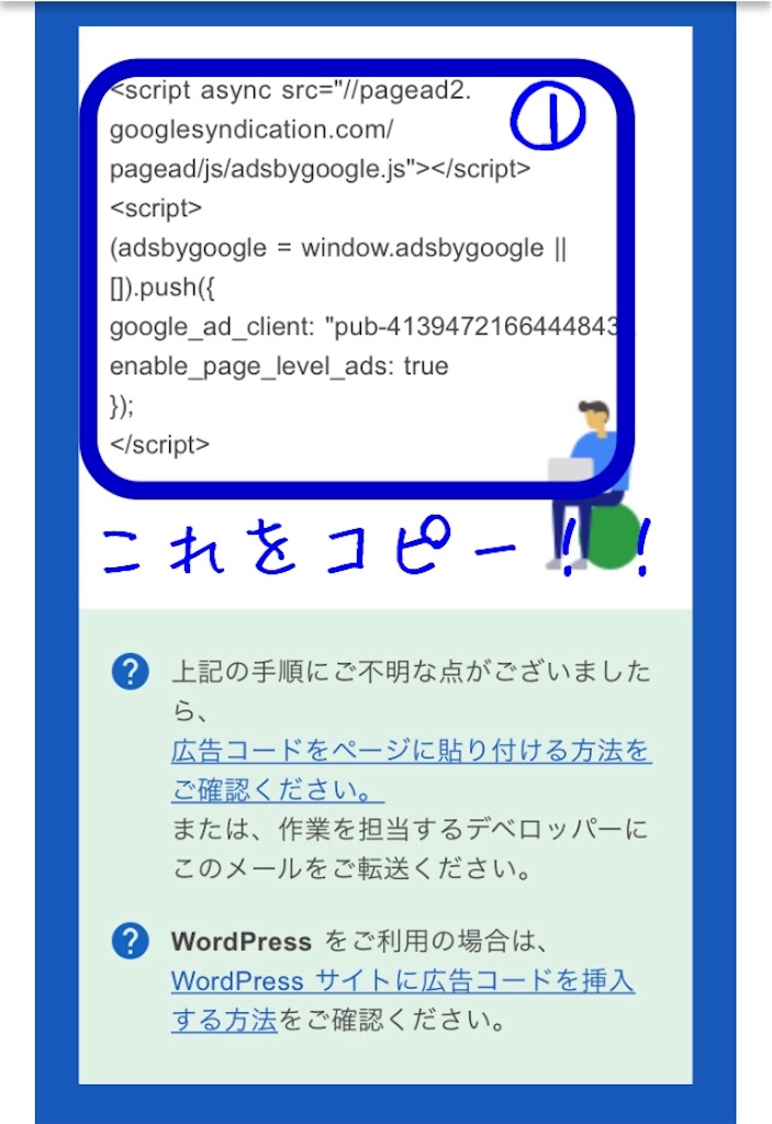 f:id:mznhrtk:20190828221350j:image