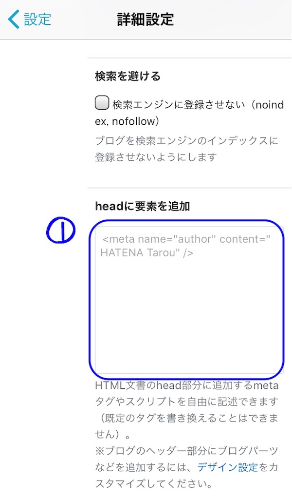f:id:mznhrtk:20190828223122j:image