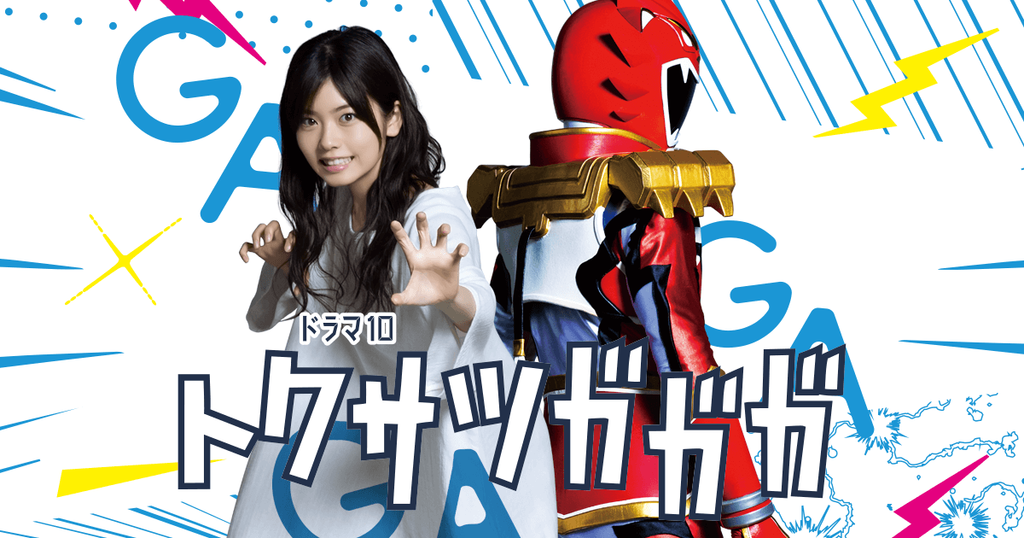 f:id:mzo:20190305220601p:plain f:id:mzo:20190305220601p:plain