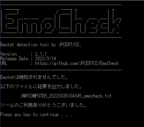 f:id:mzo:20220326104513p:plain