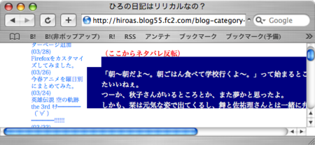f:id:mzp:20070329214128p:image