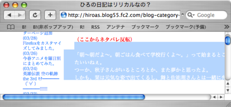 f:id:mzp:20070329214129p:image