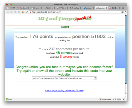 f:id:mzp:20071122125628p:image