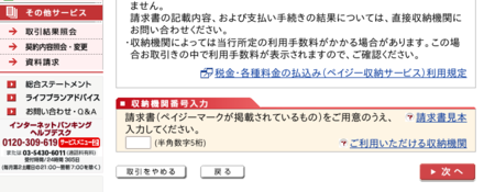 f:id:mzp:20080723223228p:image