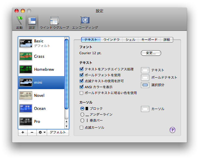 f:id:mzp:20081224235559p:image