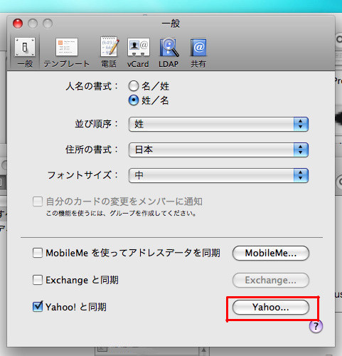 f:id:mzp:20090119231022j:image f:id:mzp:20090119231022j:image