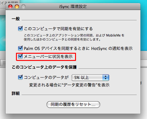 f:id:mzp:20090119231025j:image f:id:mzp:20090119231025j:image