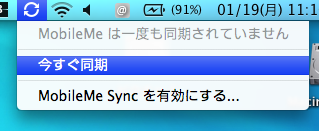 f:id:mzp:20090119231026p:image f:id:mzp:20090119231026p:image