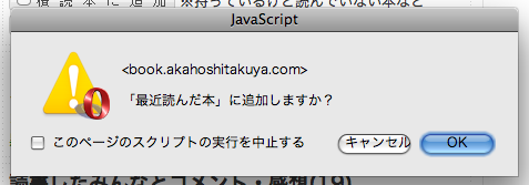 f:id:mzp:20090211214613p:image