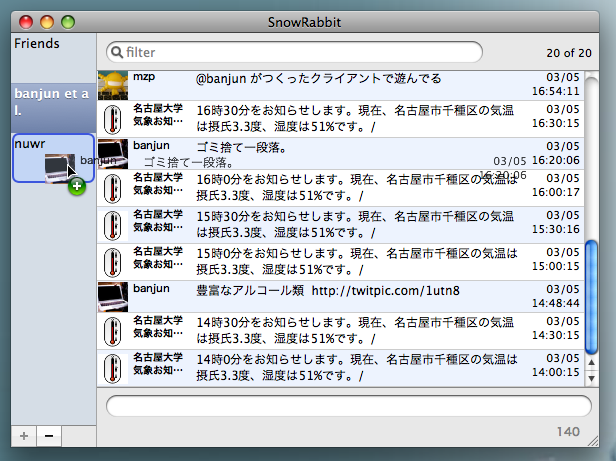 f:id:mzp:20090316220821p:image