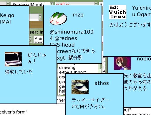f:id:mzp:20090418173058p:image
