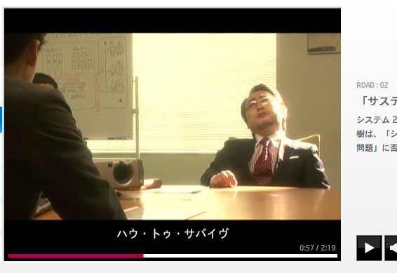 f:id:mzp:20090505112420p:image