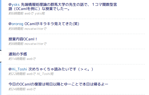 f:id:mzp:20090522221337p:image