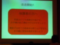 CIMG1228.JPG