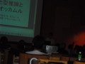CIMG1243.JPG