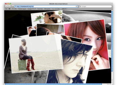 f:id:mzp:20090909210458p:image