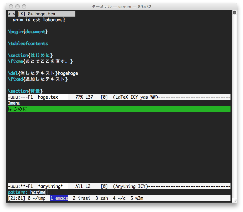 f:id:mzp:20091208210259p:image f:id:mzp:20091208210259p:image