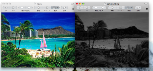 f:id:mzp:20100119210149p:image