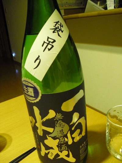 f:id:mzp:20100124191008j:image