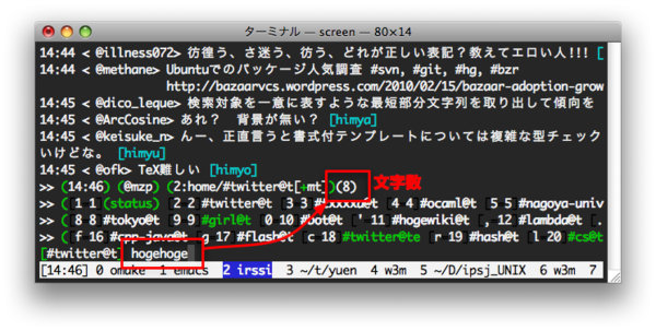 f:id:mzp:20100215150803p:image f:id:mzp:20100215150803p:image
