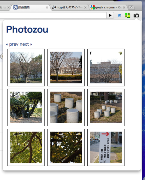 f:id:mzp:20100227093146p:image