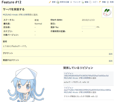 f:id:mzp:20101118201828p:image f:id:mzp:20101118201828p:image