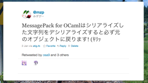 f:id:mzp:20110404190240p:image
