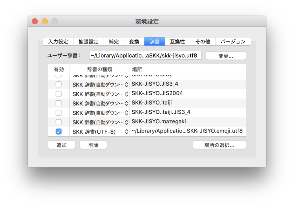 f:id:mzp:20160903090237p:plain